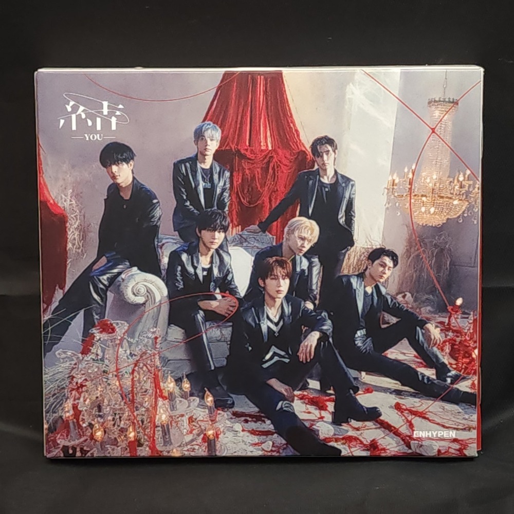 ENHYPEN‎ YOU Album CD Official Korean K-pop New